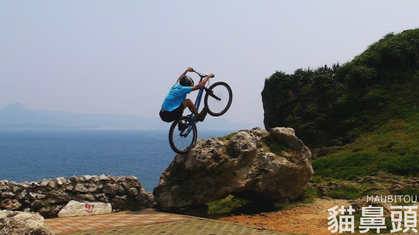 images/forum/2011/trials trip in taiwan - 22.jpg